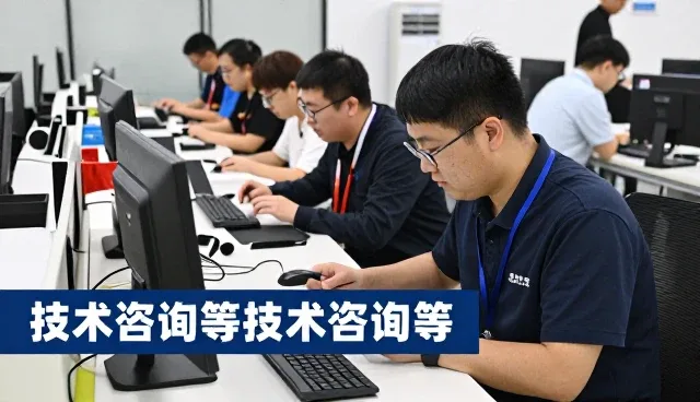 广东浩通华建设有限公司让设计应用更加简单